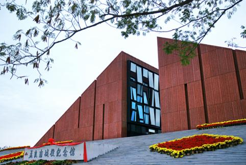 沂蒙红色培训基地 -孟良崮纪念馆
