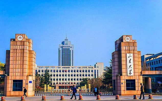 国资系统领导干部综合能力提升专题培训