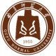 曲阜师范大学
